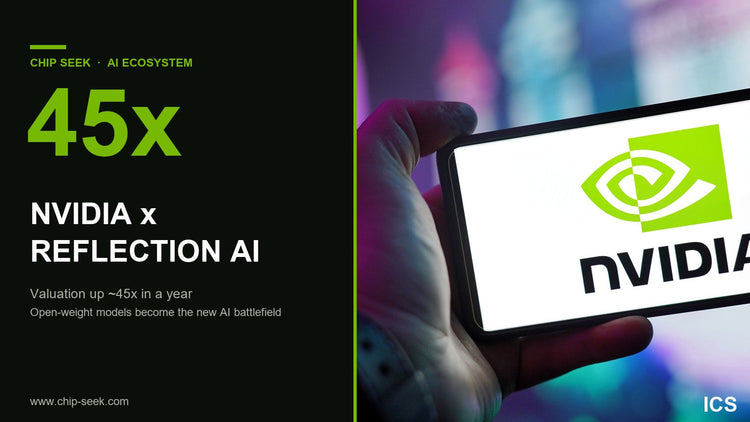 NVIDIA logo displayed on a smartphone