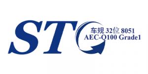 STC logo