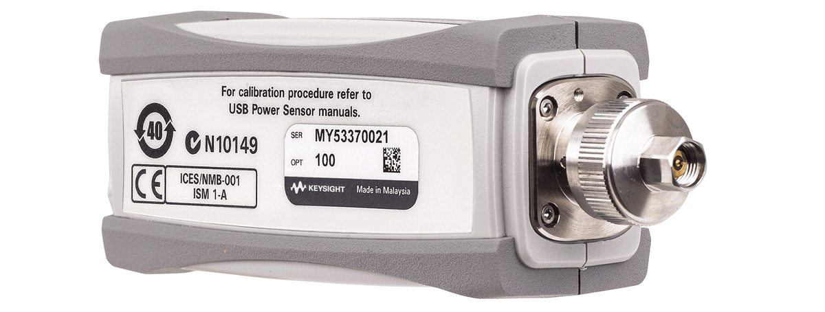 U8487A Non-IC product image