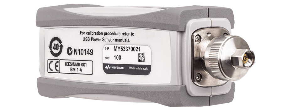 U8487A Non-IC product image