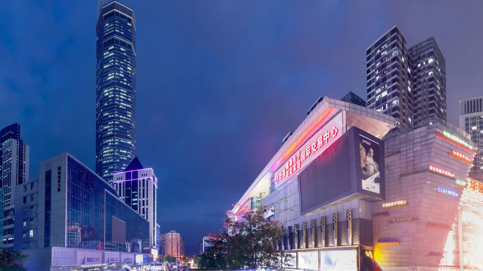 Huaqiangbei elektronikmarked i Shenzhen