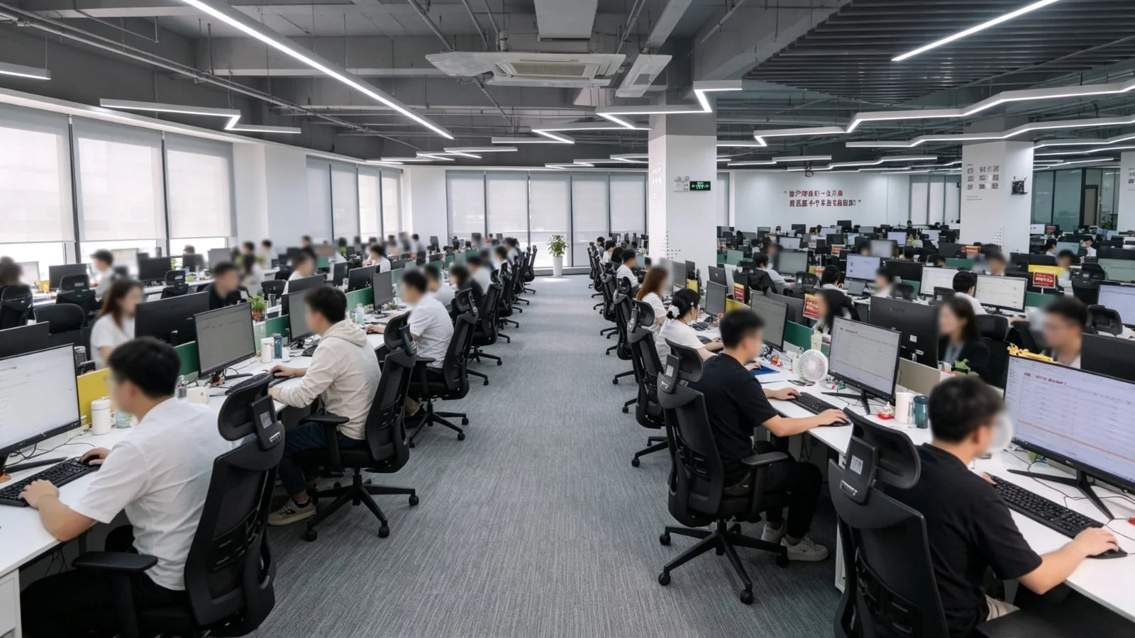 Chip Seek procurement and operations team